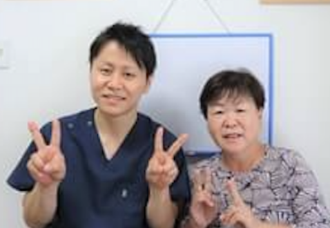 お客様