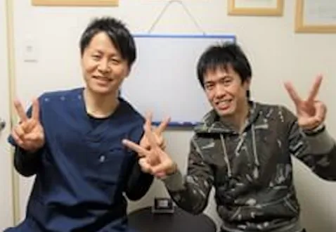 お客様
