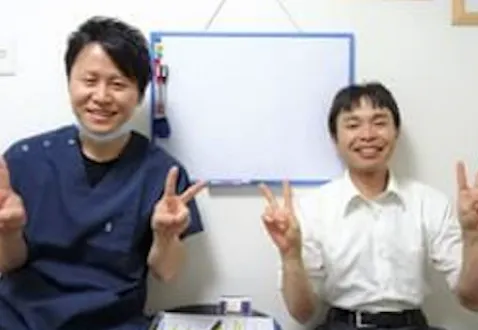 お客様